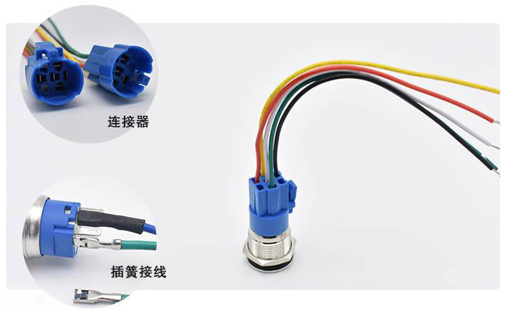 金屬按鈕開關(guān)電線接線圖.jpg 金屬按鈕開關(guān)電線接線圖.jpg