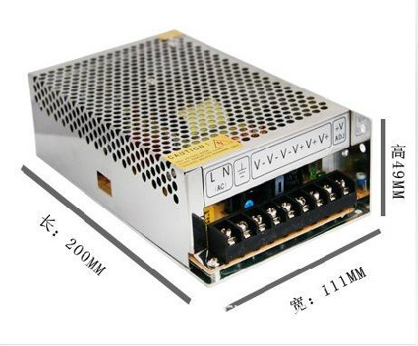 200瓦環保開關電源