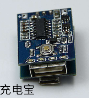 四腳輕觸開關主板上接線效果圖