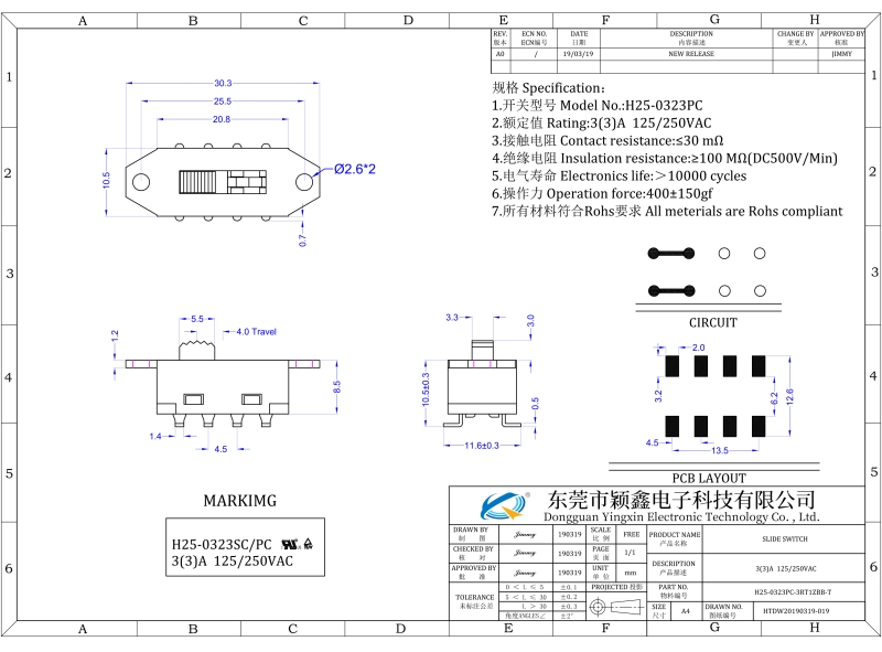 H25-0323PC-3RT1ZBB-T尺寸電路圖 H25-0323PC-3RT1ZBB-T尺寸電路圖