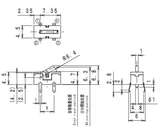 sw1開關輕觸開關尺寸