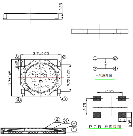 3.7*3.7 Tact Switch輕觸開關規格書